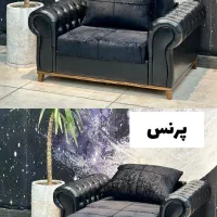 مبل لالوسکی