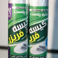 سفره یکبار مصرف