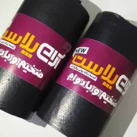 سفره یکبارمصرف و کیسه زباله|سفره، حوله، دستمال آشپزخانه|شوشتر, |دیوار