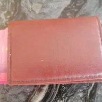 پیداشدن مدارک