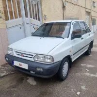 پراید کاربرات