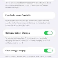 ایفون|موبایل|بانه, |دیوار