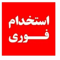 کارگر تولید