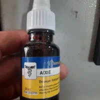 شربت تقویتی و نطفه دار کردن خروس