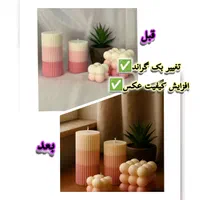 از عکس ساده‌ات، یک تصویر جذاب بساز|خدمات رایانه‌ای و موبایل|تهران, جنت‌آباد مرکزی|دیوار