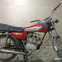 موتور مزایده