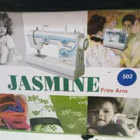 سردوز و چرخ خیاطی|چرخ خیاطی و ریسندگی|اصفهان, عطار نیشابوری|دیوار