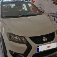 کوییک GXRL