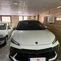 لاماری هیبرید