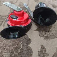 بوق فیام اصل