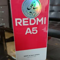 گوشی آکبند ردمی a5