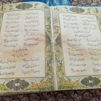 کتاب های قدیمی حافظ بابا طاهر عکسها دقت کنید|کتاب و مجله تاریخی|یزد, |دیوار