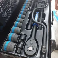 جعبه بکس