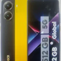 . گوشی پوکو ایکس ۷پرو|موبایل|تهران, صد دستگاه|دیوار