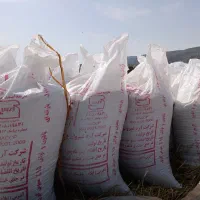 جو فروش|عمدهفروشی|سیروان, |دیوار