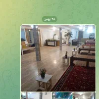 باغ ۵۰۰متری با سالن بزرگ