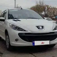 207tu3