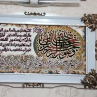 تابلو فرش نو|تابلو فرش|رباط‌کریم, شترخوار|دیوار