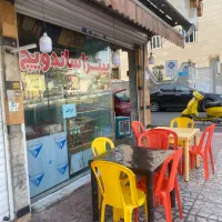 استخدام نیرو کار