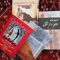 رمان و داستان