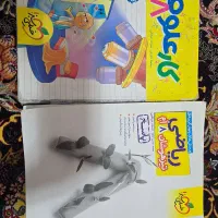 فروش کتابهای کمک درسی دور اول دبیرستان|کتاب و مجله آموزشی|شیراز, سفیرشمالی|دیوار