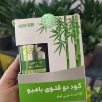 انواع گل آپارتمانی مقاوم و باکیفیت و انواع کود