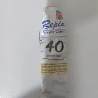 کتاب زبان و تخته بوم رنگ|کتاب و مجله آموزشی|قم, مسجد امام حسن|دیوار