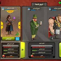 اکانت پسر خوانده طاق با کلش رویال|کنسول، بازی ویدئویی و آنلاین|اندیشه, اندیشه فاز ۱|دیوار