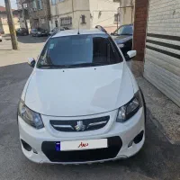کوییک ۱۴۰۱بی رنگ