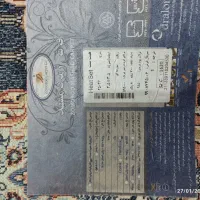 دو تخته فرش نه متری|فرش|ری, ظهیرآباد|دیوار