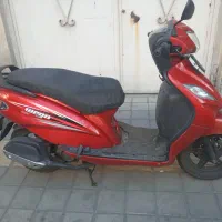 موتور وگو 95