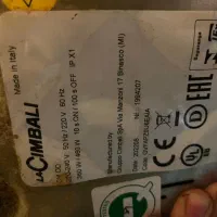 آسیاب قهوه جیمبالی آندیمند|کافیشاپ و رستوران|رشت, گلسار|دیوار