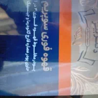 قهوه گانودرما اصلی قیمت مناسب مناسب