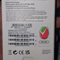 آداپتور tpc سامسونگ ۲۵وات|لوازم جانبی موبایل و تبلت|ساری, |دیوار