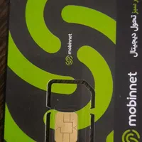 سیم کارت 360 مبین نت با طرح شش ماهه صد گیگ