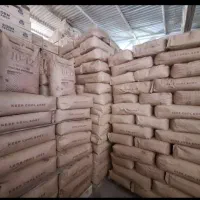 کاکایو s9 ترک درجه 2 عمده