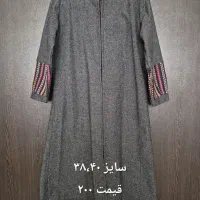 پالتو و کاپشن زنانه|لباس|شیراز, معالی‌آباد|دیوار