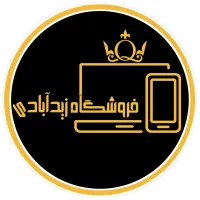 دعوت به همکاری