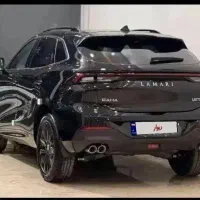 لاماری ایما خشک