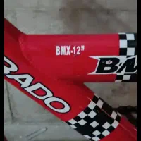 دوچرخه bmx