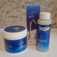 پک براق کننده شیرالات