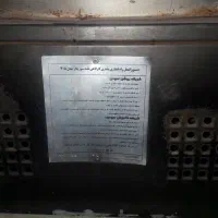 بخاری نفتی انرژی|بخاری، هیتر، شومینه|خرمدره, |دیوار