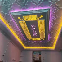 گچکاری لکه گیری گچبری به روز