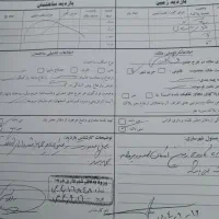 فروش یک قطعه زمین ۱۵۰متری در کوچه بافندگان|فروش زمین و ملک کلنگی|خمینیشهر, |دیوار