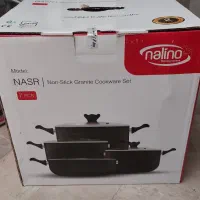 سرویس قابلمه ۷پارچه نالینو