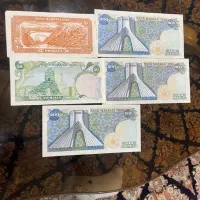 اسکناس زمان شاه|کلکسیون سکه، تمبر، اسکناس|ایذه, |دیوار