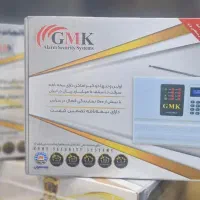 امنیت کامل خونه دزدگیر و اعلان حریق پتروکارت اقساط