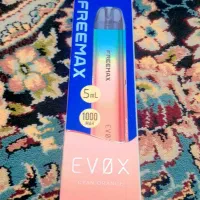 یک دستگاه ویپ دائمی خوش دست و خوش  ساخت