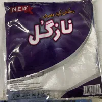 دستکش یکبارمصرف / قیمت هر بسته 13 هزار تومان