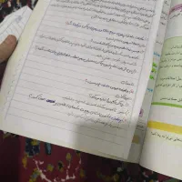 کتاب درسی پایه پنجم کلی کاربرگ